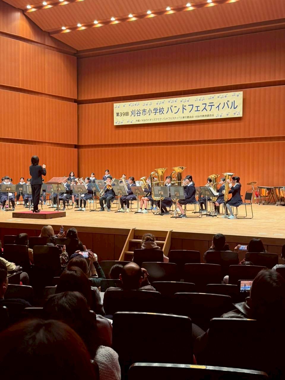 �A�N�e�r�e�B